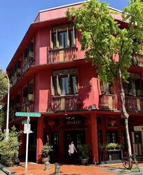 joo-chiat-road photo thumbnail #3
